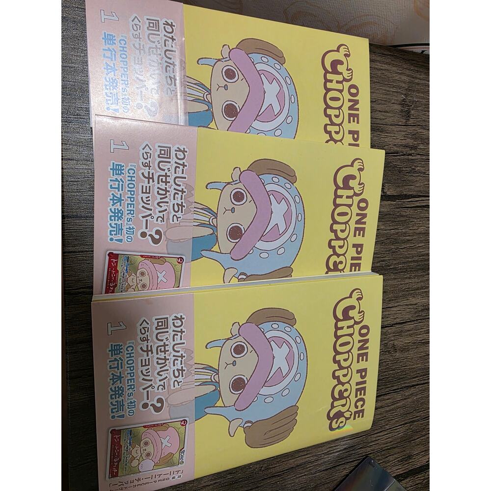 ONE PIECE CHOPPER'S Volume 1 Promo Card + Magazine EB02-003